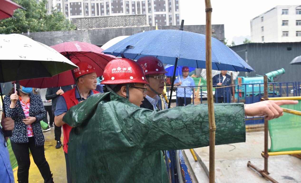 山西建投開展深基坑危大工程安全生產(chǎn)專項(xiàng)檢查