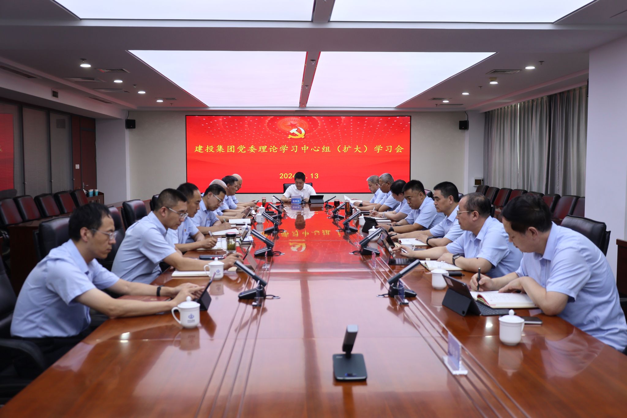 山西建投集團(tuán)召開黨委理論學(xué)習(xí)中心組（擴(kuò)大）學(xué)習(xí)會(huì)