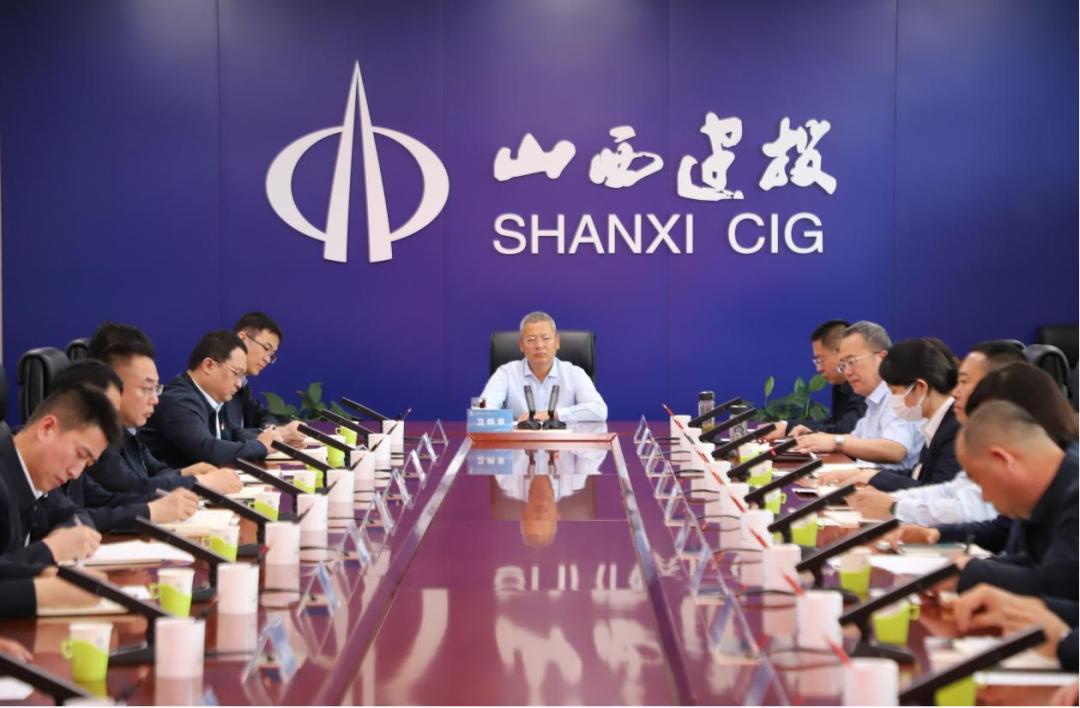 山西建投園區(qū)建發(fā)集團(tuán)召開新任職領(lǐng)導(dǎo)干部集體廉政談話會