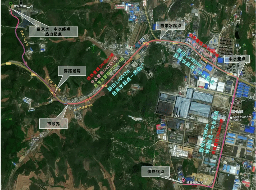 山西建投安裝集團(tuán)中標(biāo)瓦房店市生活垃圾處理配套管網(wǎng)項(xiàng)目