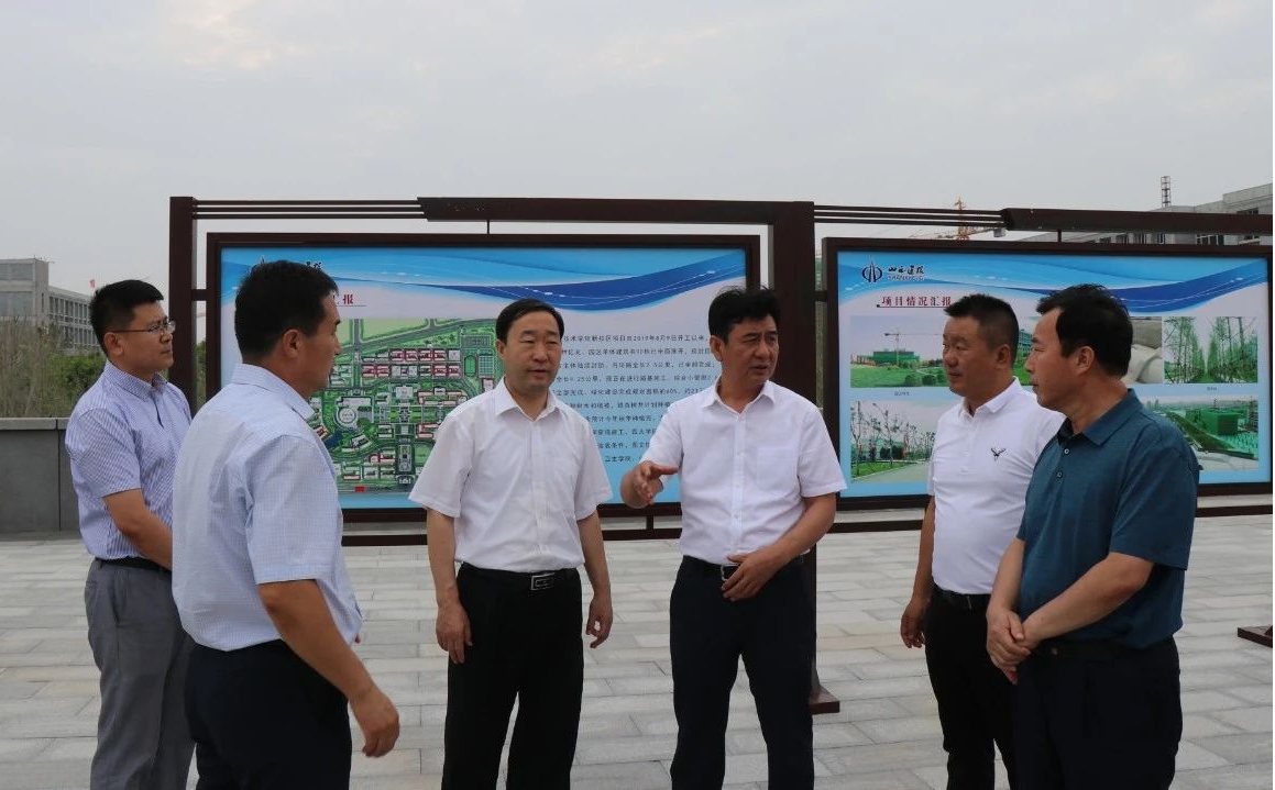 晉中市委副書(shū)記、市長(zhǎng)在山西建投承建的山西職教港項(xiàng)目調(diào)研