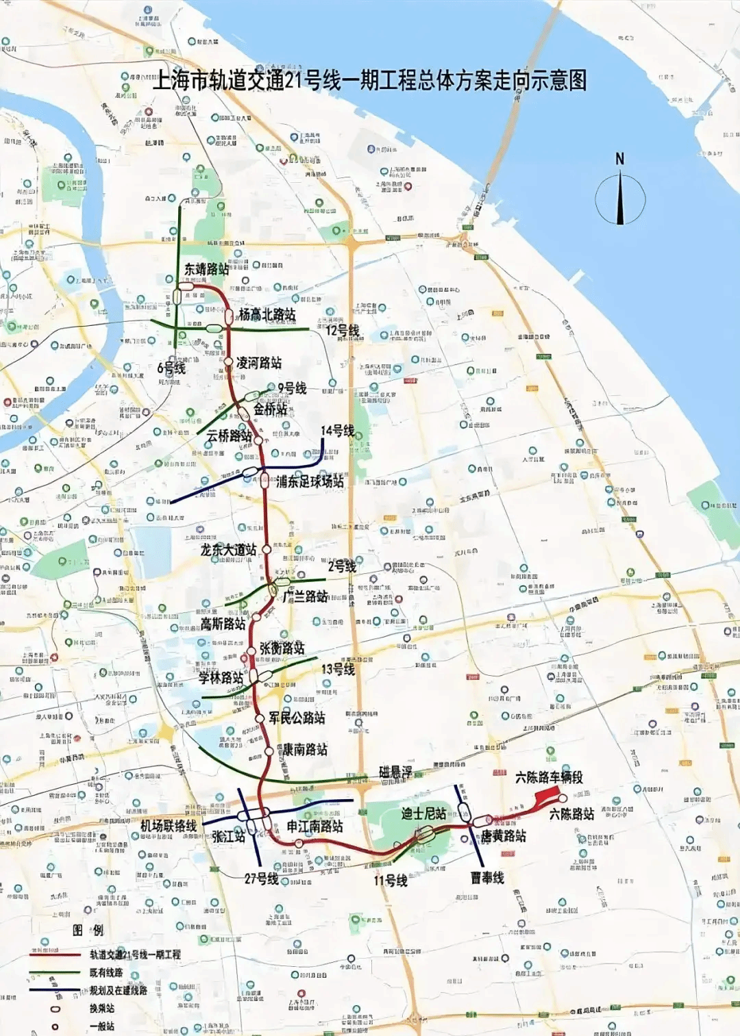 山西建投安裝集團中標上海市軌道交通21號線一期工程車站裝修及風水電安裝工程9標（東靖路站、金橋站）