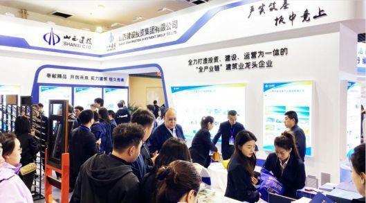 山西建投瀟河產(chǎn)業(yè)公司亮相第十三屆山西省節(jié)能環(huán)保、“雙碳”技術(shù)產(chǎn)品博覽會