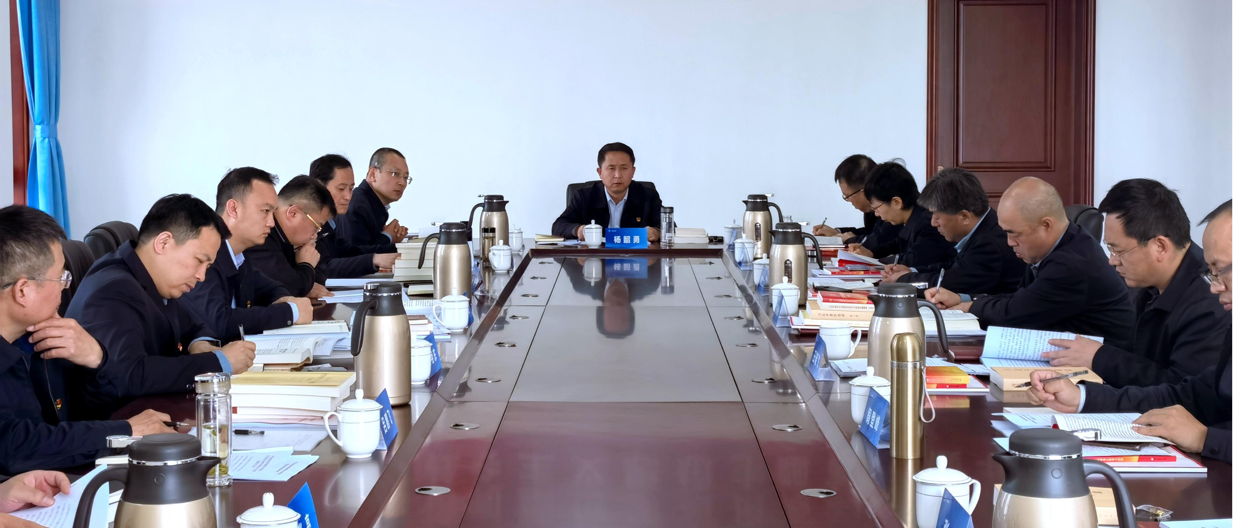 【基層動態(tài)】山西建投一建集團及協(xié)同單位學習貫徹習近平新時代中國特色社會主義思想主題教育讀書班開班