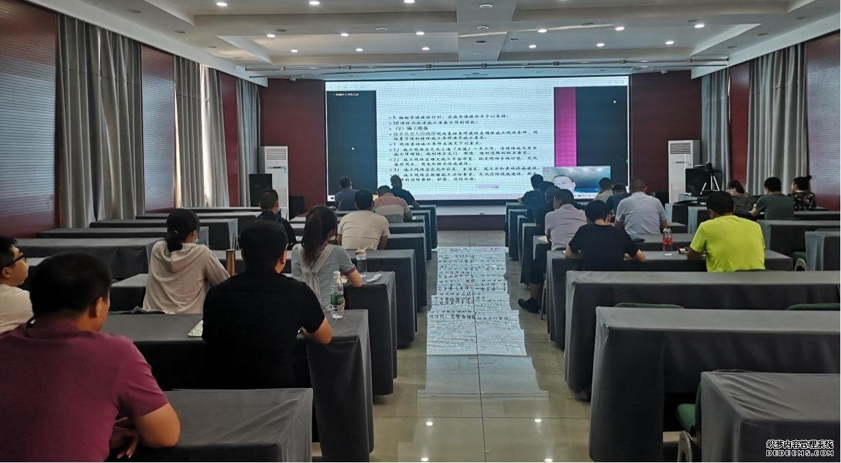 山西建投六建集團(tuán)開(kāi)展2021建筑工程項(xiàng)目總工及技術(shù)負(fù)責(zé)人能力素質(zhì)提升專(zhuān)題培訓(xùn)