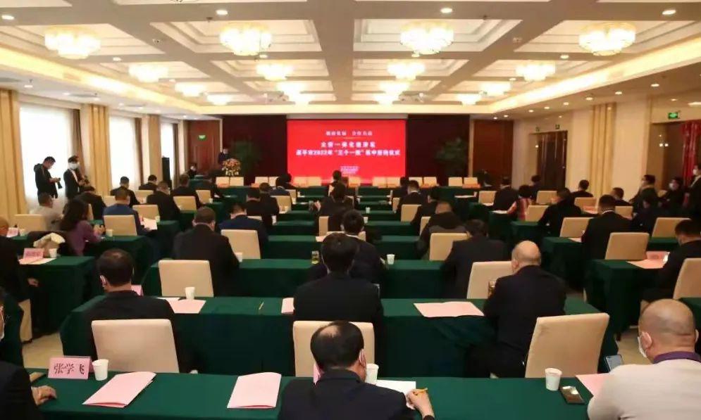 山西建投三建集團(tuán)同原平市政府就太忻經(jīng)濟(jì)一體化發(fā)展原平區(qū)建設(shè)項目簽署框架協(xié)議