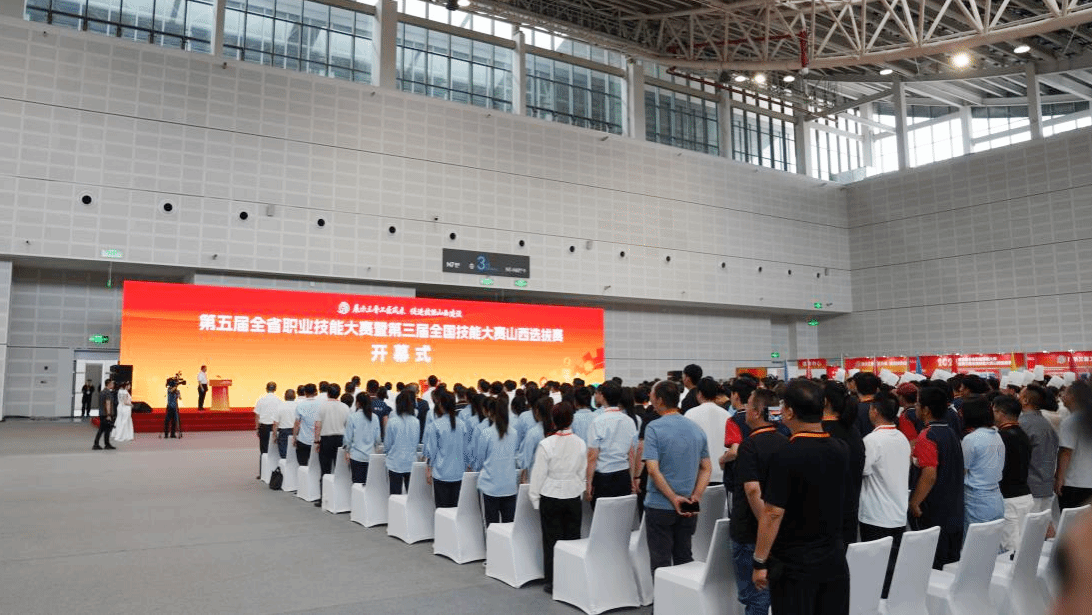 山西建投四建集團選手在第五屆全省職業(yè)技能大賽中獲佳績