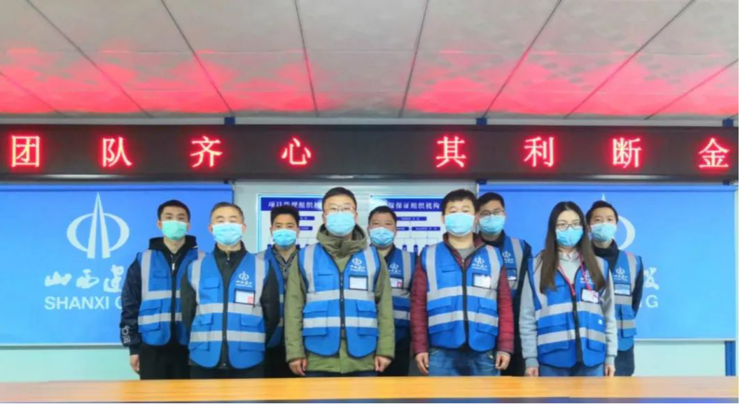 轉(zhuǎn)換角色主動(dòng)拼  提質(zhì)增效促多贏——山西建投建工集團(tuán)項(xiàng)目管理團(tuán)隊(duì)職業(yè)化建設(shè)持續(xù)落地