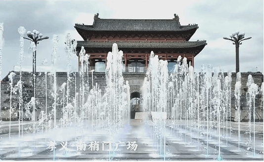 山西建投五建集團(tuán)打造孝義市老城區(qū)文旅新地標(biāo)