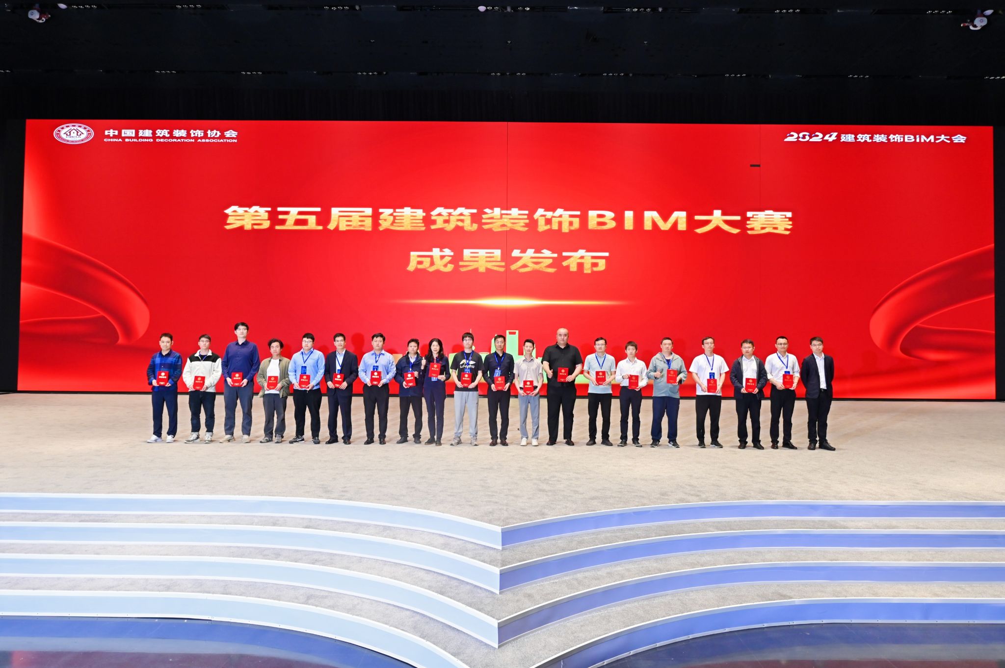 山西建投一建集團一項目獲全國建筑裝飾BIM大賽幕墻組二等獎