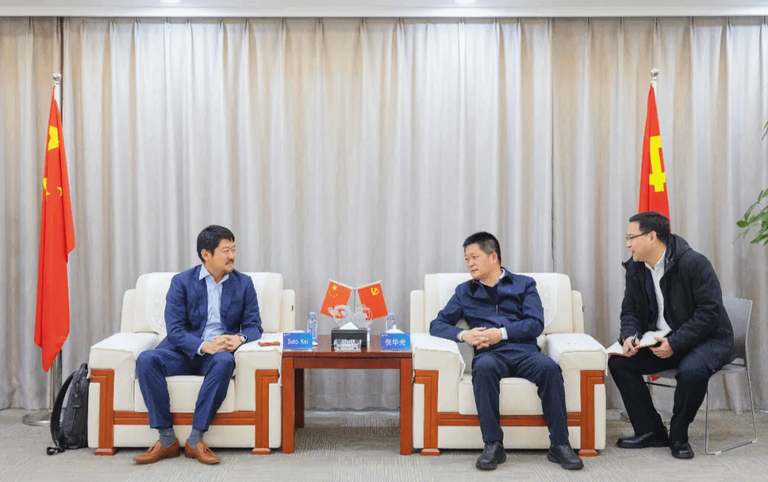 日本丸紅株式會(huì)社到訪山西建投集團(tuán)