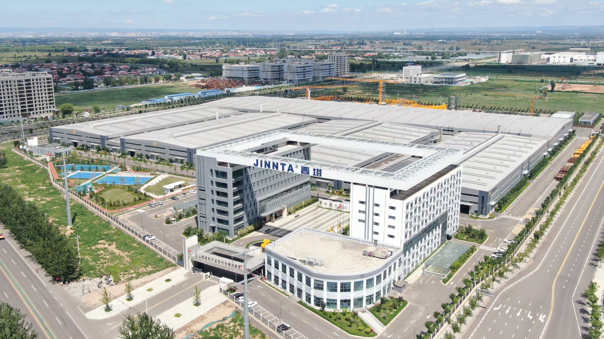 山西建投工程機(jī)械公司隊(duì)伍鑄魂篇：知行合一修內(nèi)功 堅(jiān)韌不拔展作風(fēng)