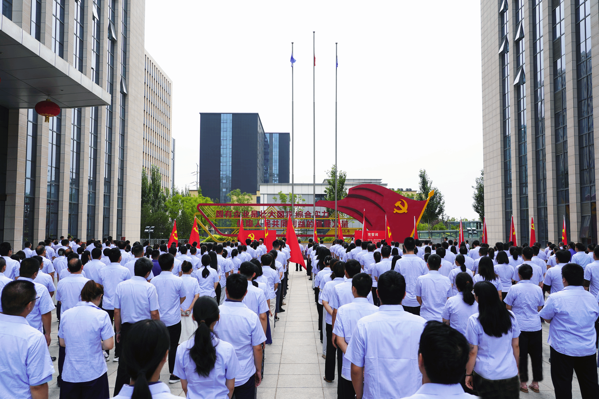 山西建投安裝集團開展“致敬榜樣力量 譜寫奮進新篇”主題黨日活動