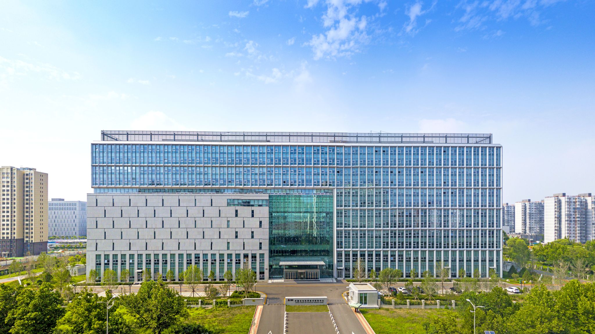 山西建投建工集團(tuán)一舉捧回兩樽“小金人”