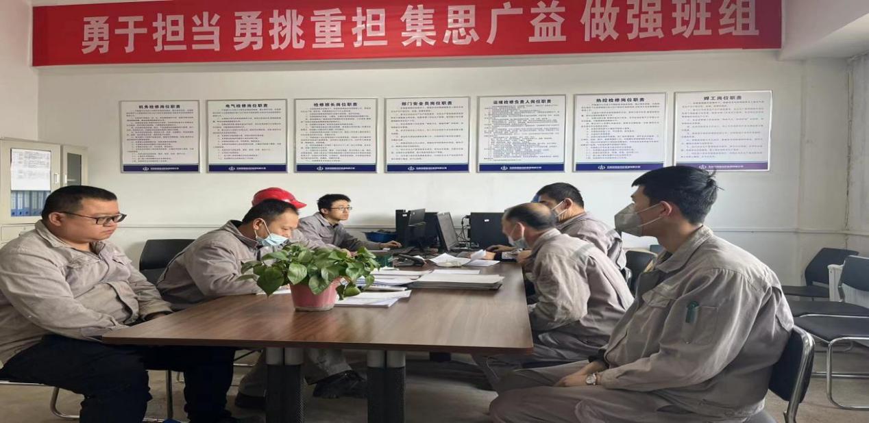 山西建投五寨國(guó)耀公司為寒冬守護(hù)，機(jī)組搶修工作順利完成