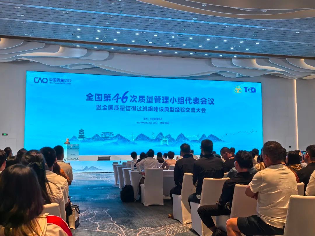 山西建投建工集團(tuán)山西省市政公用行業(yè)精品示范工程再創(chuàng)佳績