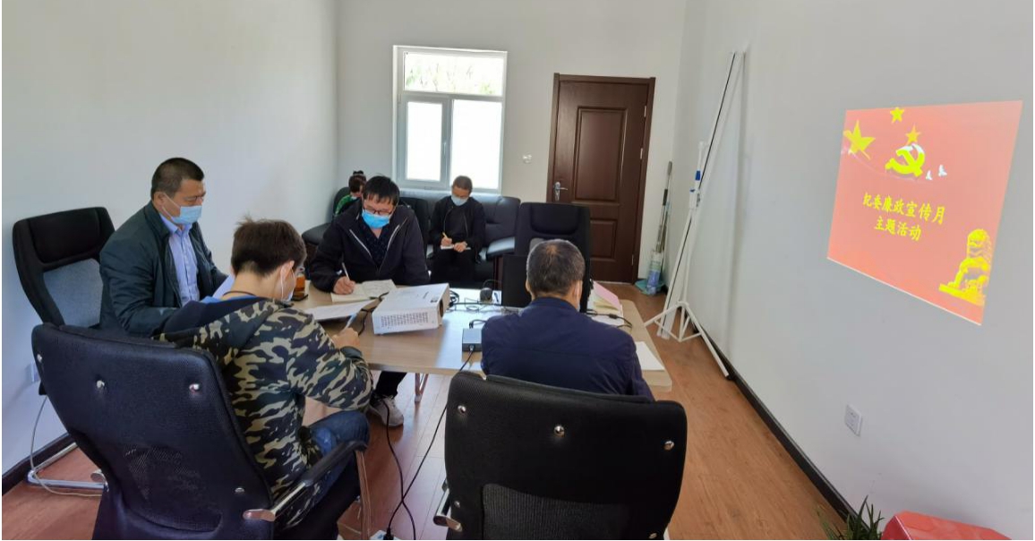 山西建投機械化集團開展反腐倡廉教育宣傳月系列活動