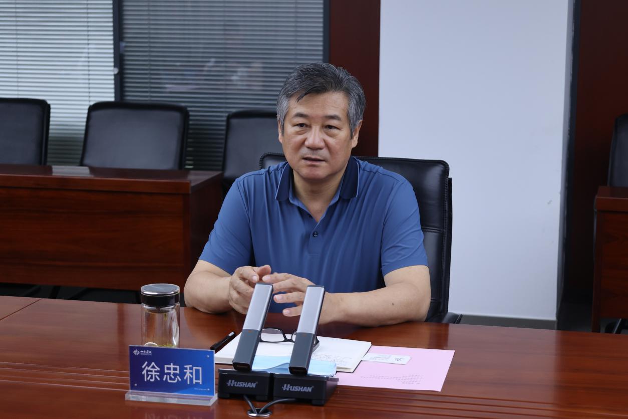 山西建投與五礦信托公司、繪唐置地發(fā)展公司舉行工作會談