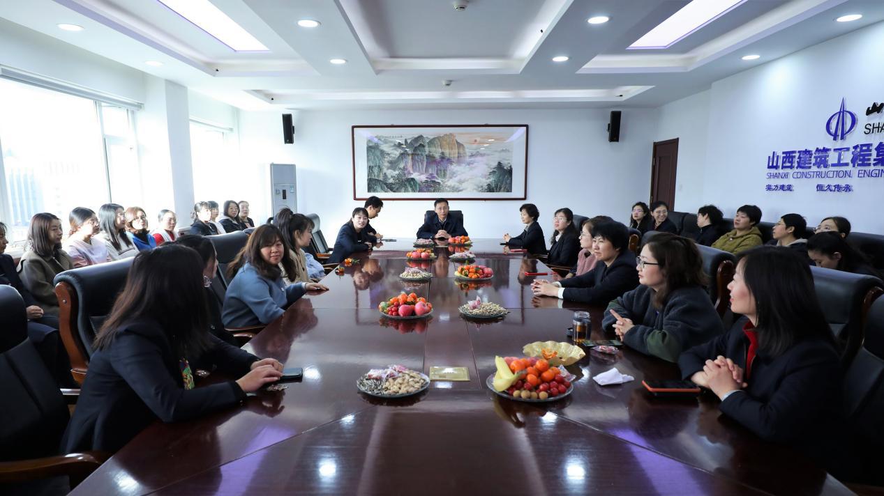 山西建投建工集團開展慶?！叭藡D女節(jié)”主題活動