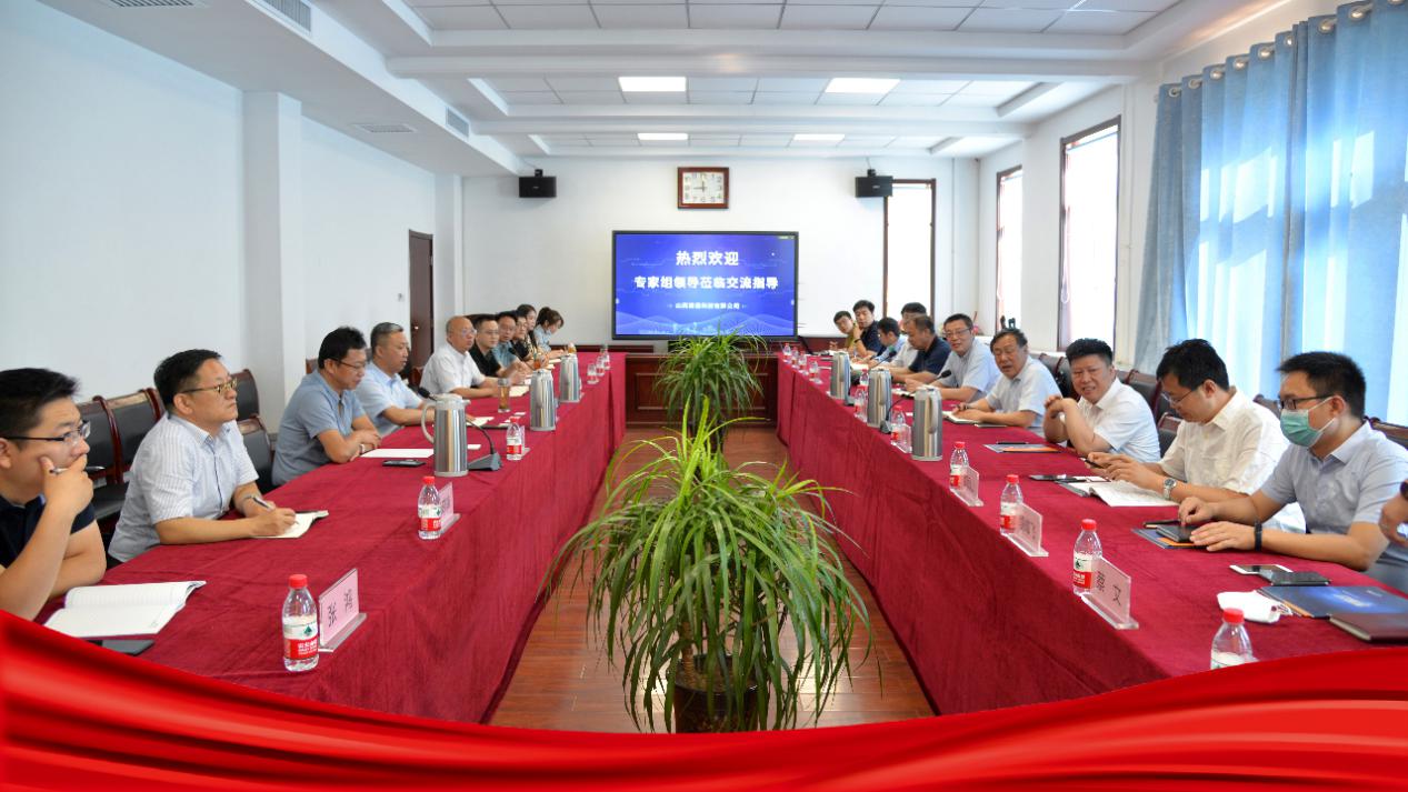 國(guó)內(nèi)知名行業(yè)專家齊聚山西建投建通科技共同探討“筑服云”平臺(tái)發(fā)展新思路