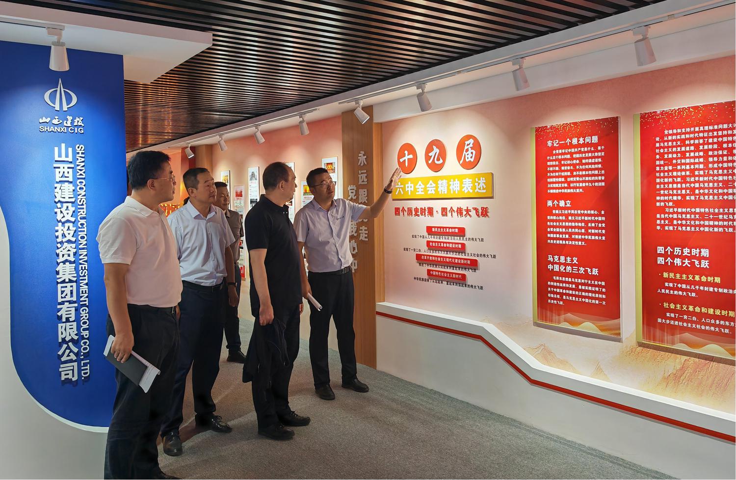 孫波赴工程項(xiàng)目施工現(xiàn)場(chǎng)調(diào)研