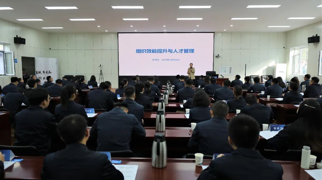 山西建投建工集團成功舉辦2024年第一期青年培英人才賦能提升培訓