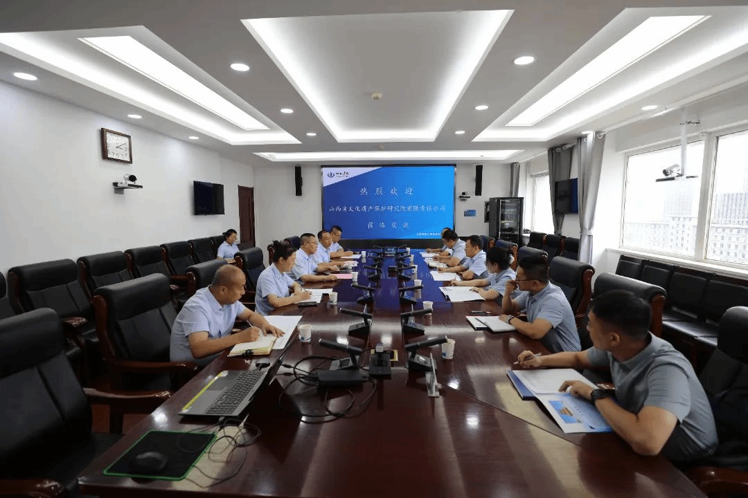 山西建投建工集團與山西省文化遺產保護研究院有限責任公司簽署戰(zhàn)略合作協(xié)議