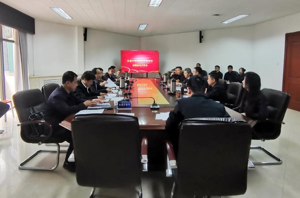 山西建投四建集團兩項工程通過山西省住建廳科學技術(shù)計劃項目結(jié)題驗收評審