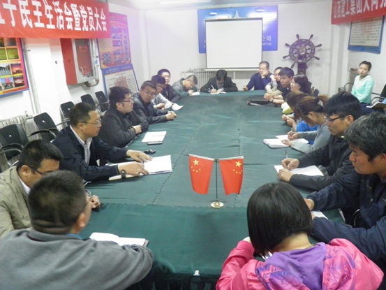 總承包公司團(tuán)委開展與團(tuán)員青年“面對面”談心交流活動積極踐行黨的群眾路線教育實踐活動