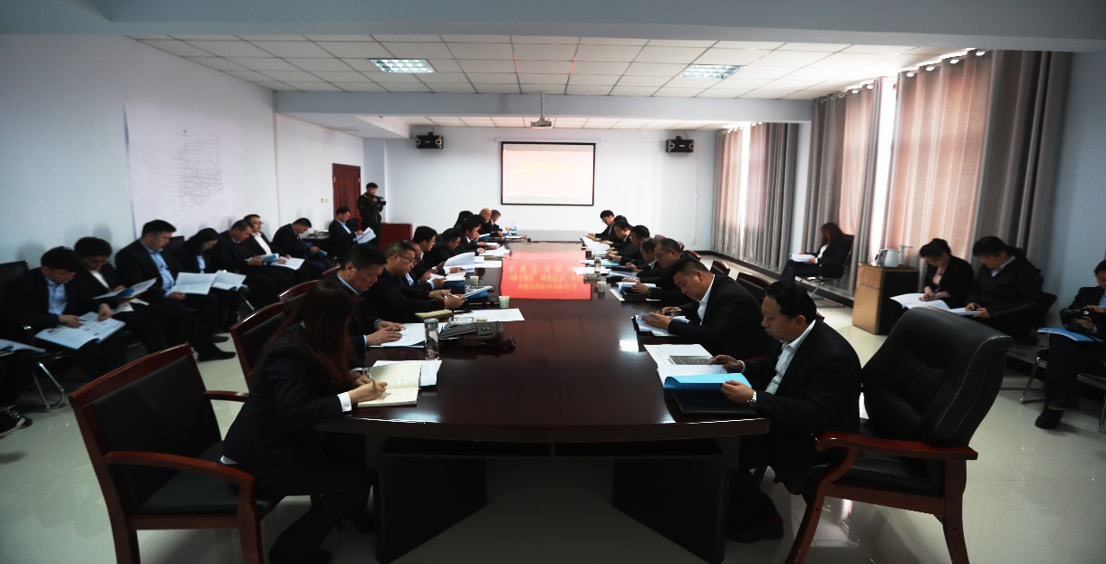 【基層動態(tài)】山西建投運城晉建熱公司召開“改革創(chuàng)新、奮發(fā)有為”大討論專題學(xué)習(xí)研討會