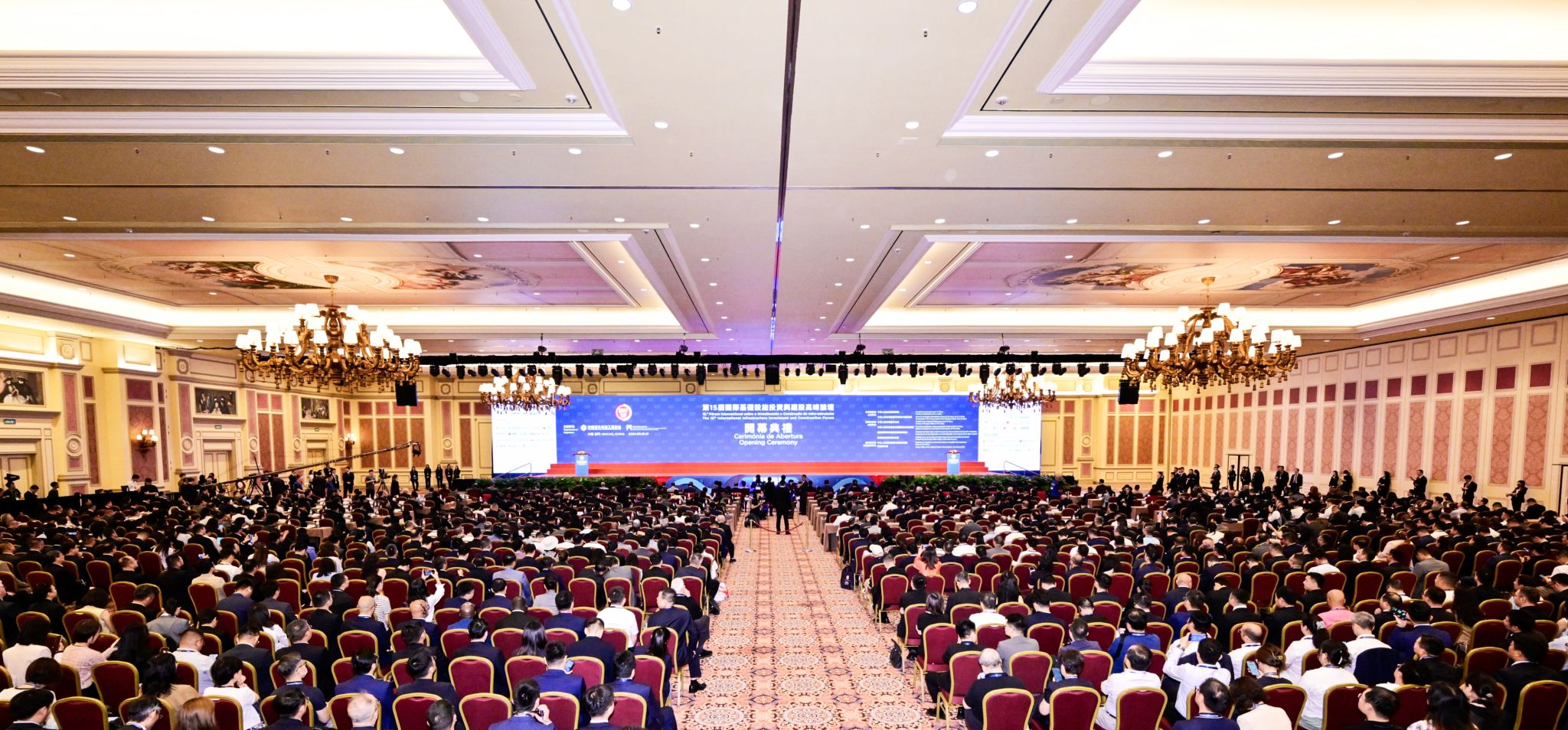 山西建投集團亮相第15屆國際基建論壇同期展覽