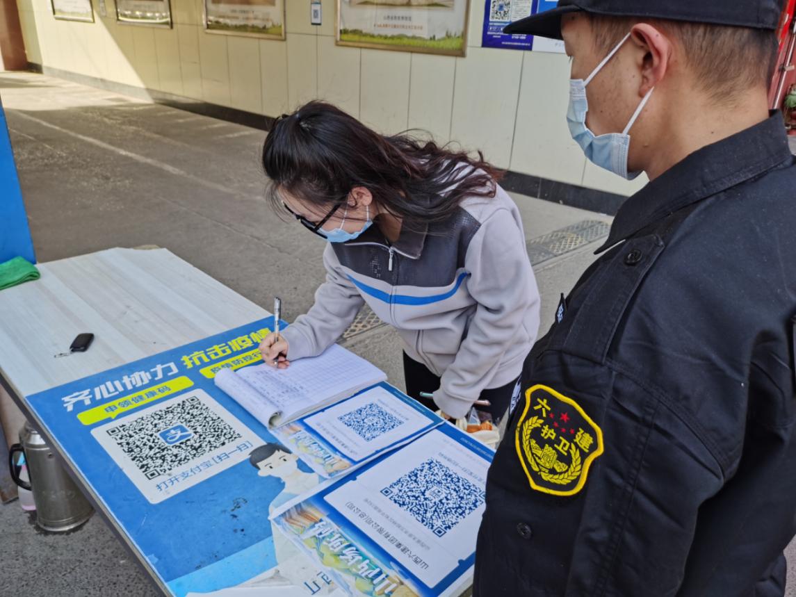 【建投戰(zhàn)“疫”】山西建投六建集團(tuán)啟動(dòng)疫情防控應(yīng)急響應(yīng)