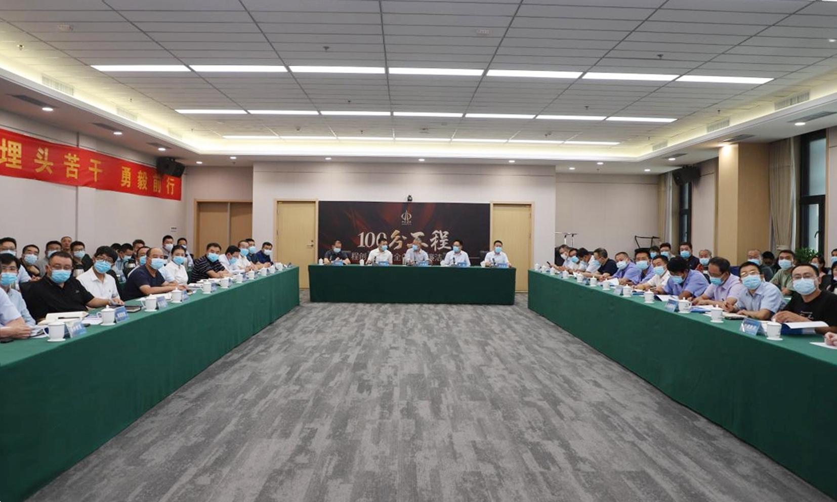 山西·瀟河新城3號酒店項(xiàng)目在山西建投瀟河新城勞動(dòng)競賽暨全過程檢查中獲 “雙第二”