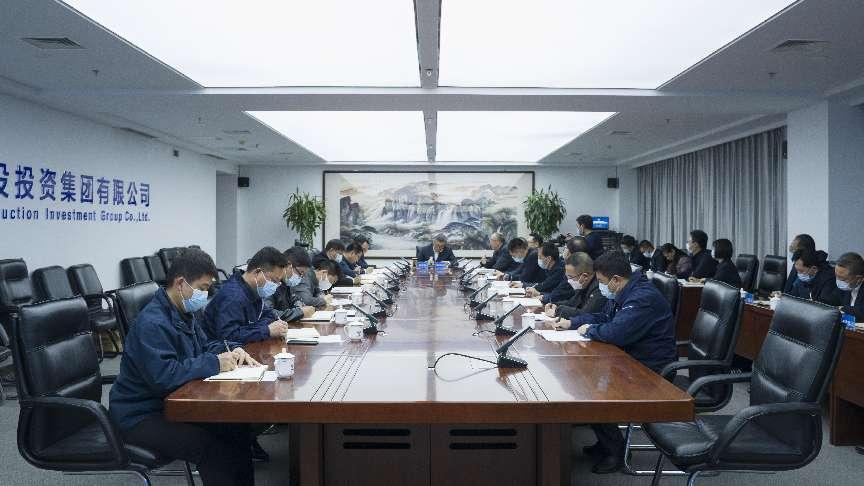 山西建投集團(tuán)組織生產(chǎn)安全事故應(yīng)急救援預(yù)案桌面演練