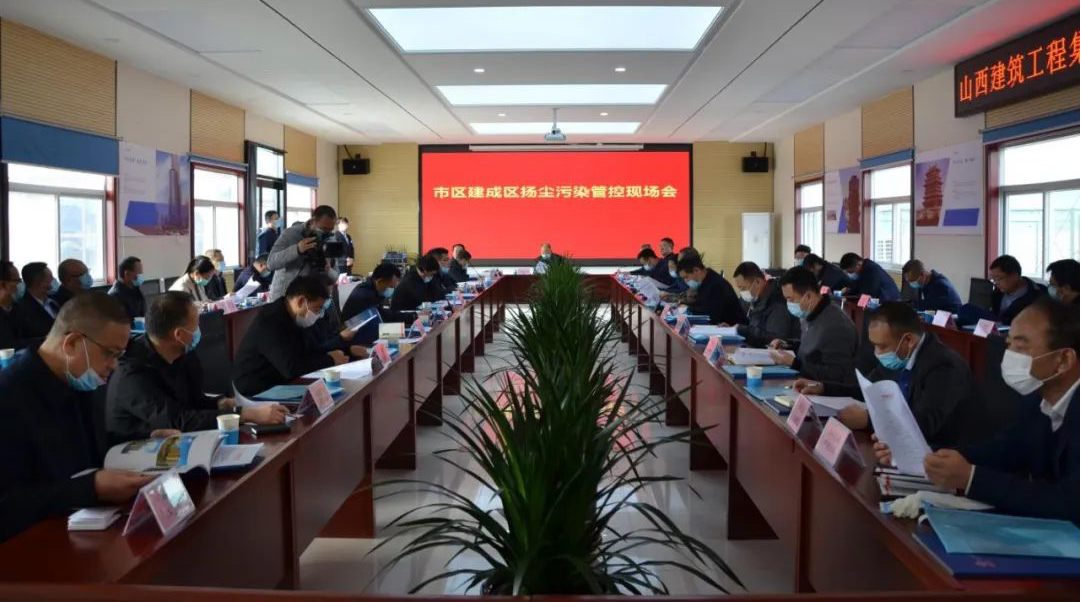 晉城市副市長王宏微率考察團(tuán)在山西建投建工集團(tuán)晉城人民醫(yī)院項(xiàng)目觀摩