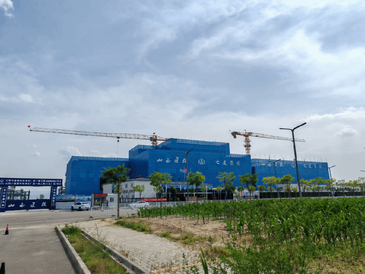 山西建投七建集團(tuán)朔州經(jīng)開區(qū)標(biāo)準(zhǔn)化廠房項(xiàng)目：創(chuàng)新驅(qū)動(dòng) 精益管控 打造精品工程