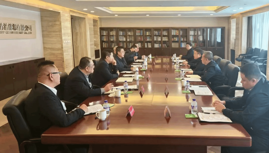 山西建投安裝集團(tuán)與晉能控股電力集團(tuán)清潔能源有限公司舉行工作會談