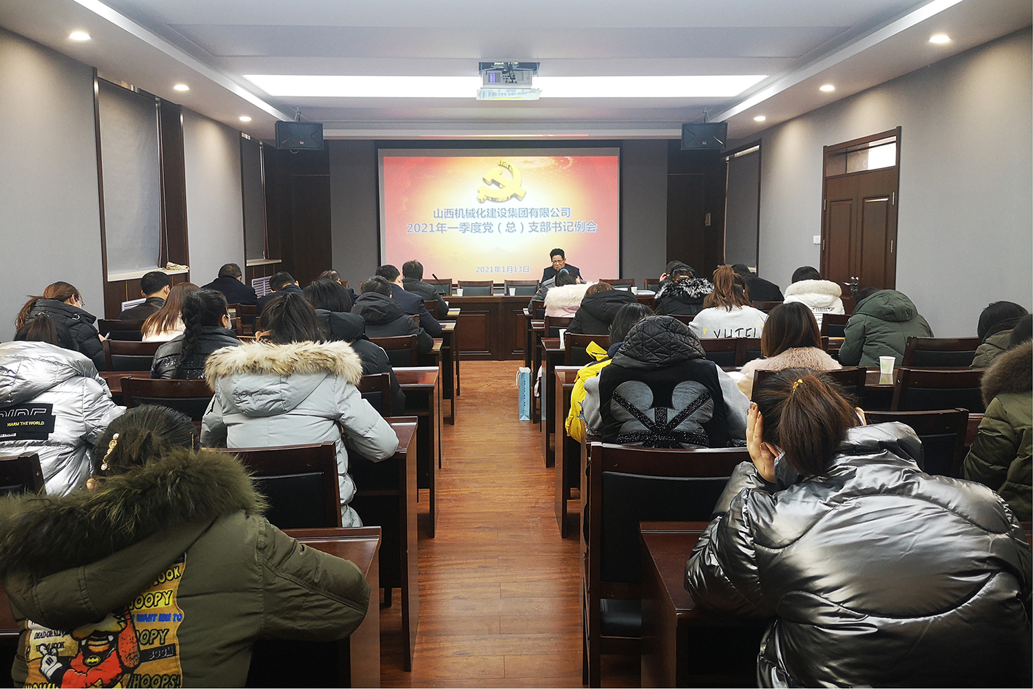 山西建投機(jī)械化集團(tuán)召開(kāi)2021年度一季度黨（總）支部書(shū)記例會(huì)