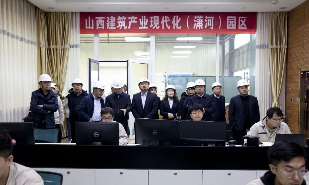 山西建投三建集團(tuán)赴山西建投產(chǎn)業(yè)現(xiàn)代化園區(qū)觀摩學(xué)習(xí)