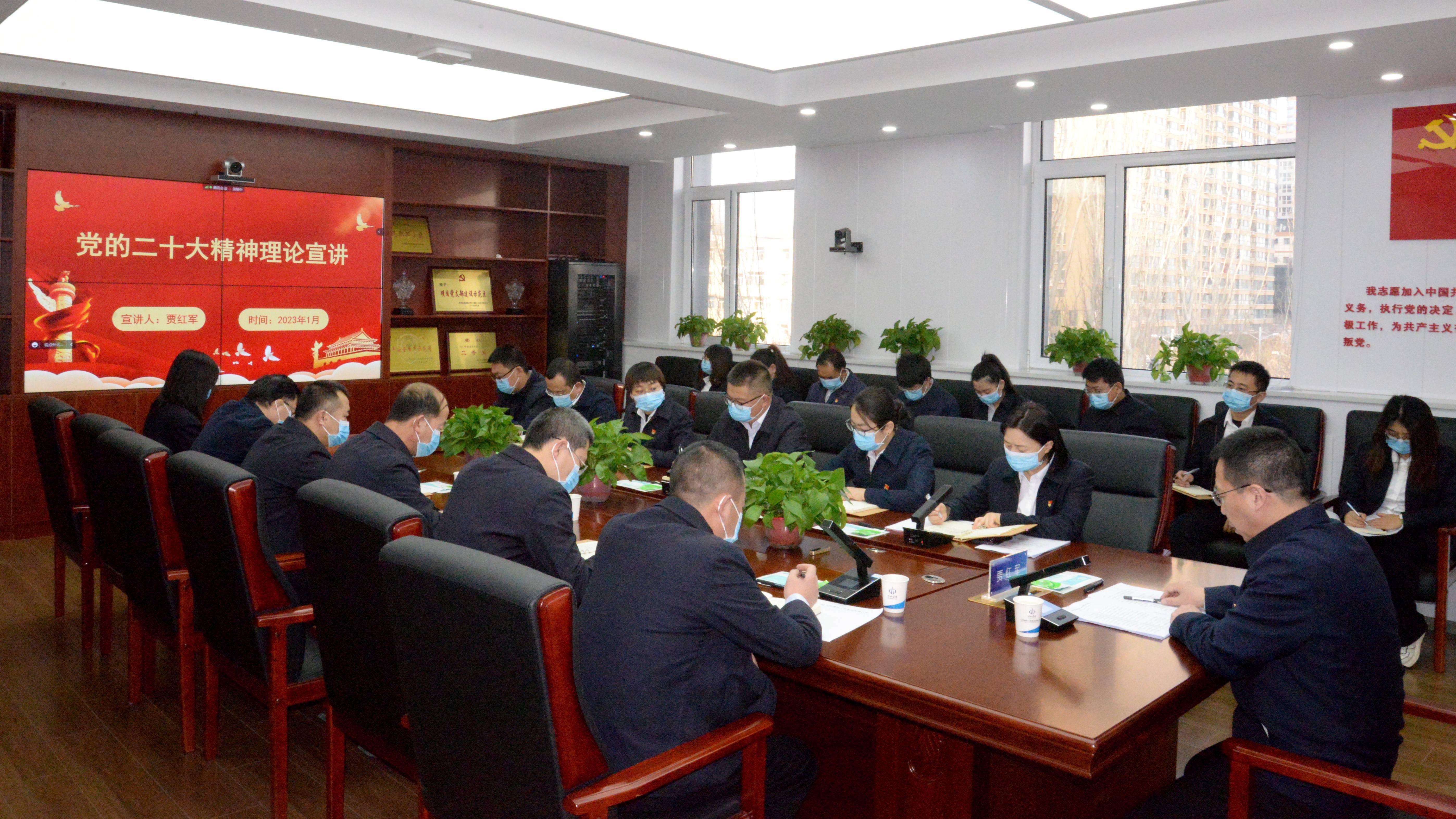 山西建投建工集團開展黨的二十大精神理論宣講