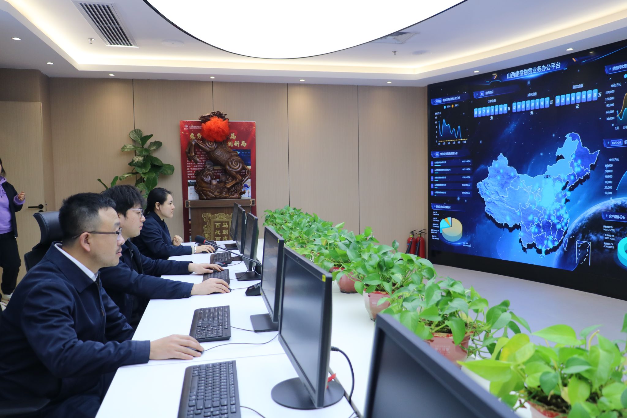 山西建投物貿(mào)公司忻州光伏產(chǎn)業(yè)園物資供應(yīng)項目：萬噸物資“隨叫隨到” 數(shù)智化破解保供難題