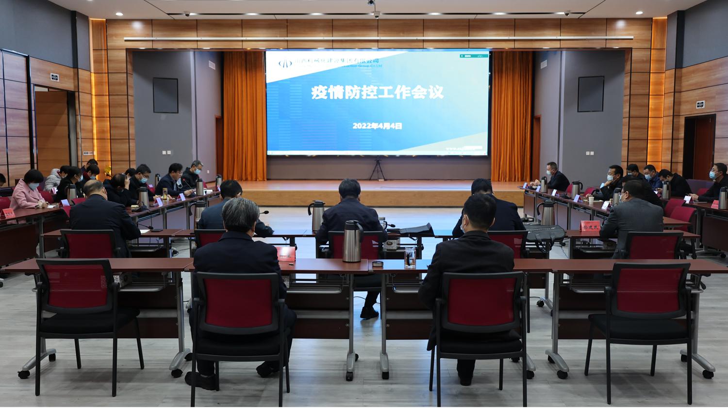 【建投戰(zhàn)“疫”】山西建投機械化集團以紅色之力共筑戰(zhàn)“疫”堡壘