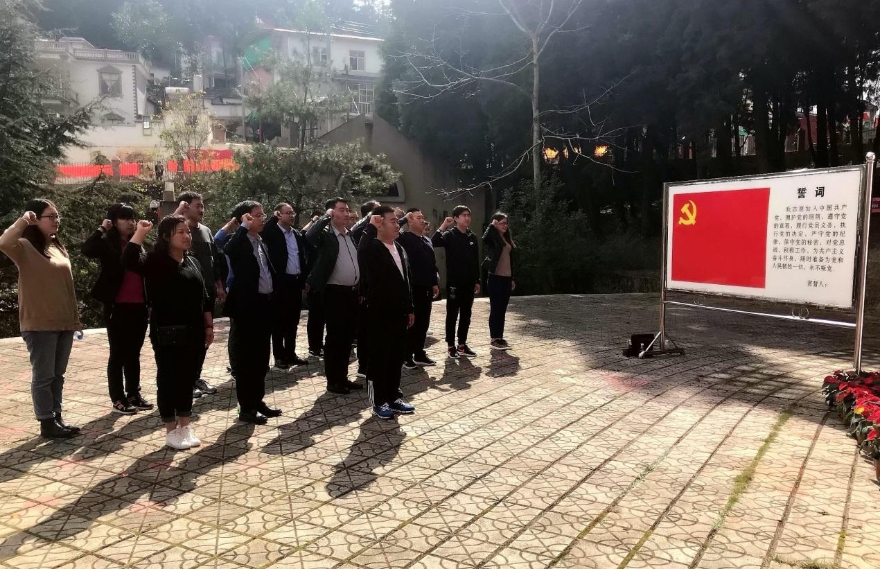 不忘初心跟黨走  青春建功新時代——山西建投集團團委組織參觀中共云南一大會址