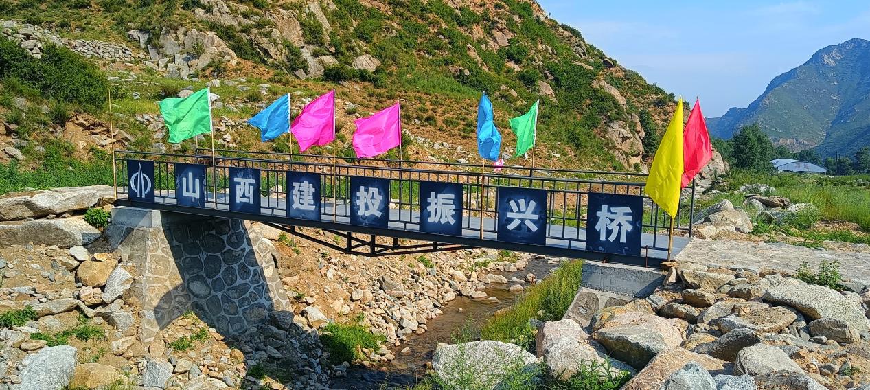 架起“振興橋”引來“幸福泉”