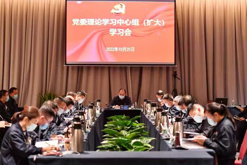 孫波列席四建集團(tuán)黨委理論學(xué)習(xí)中心組（擴(kuò)大）學(xué)習(xí)會(huì)