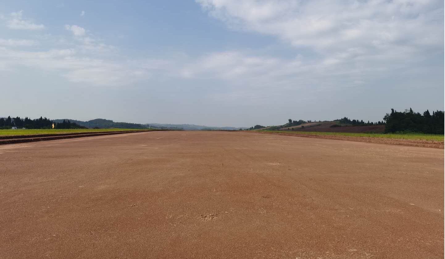 山西建投機械化集團(tuán)承建的四川達(dá)州機場項目順利驗收