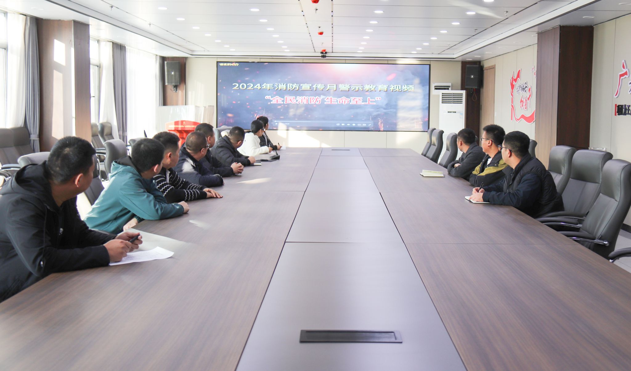 山西建投晉西北產(chǎn)業(yè)公司開展“全民消防、生命至上”主題活動