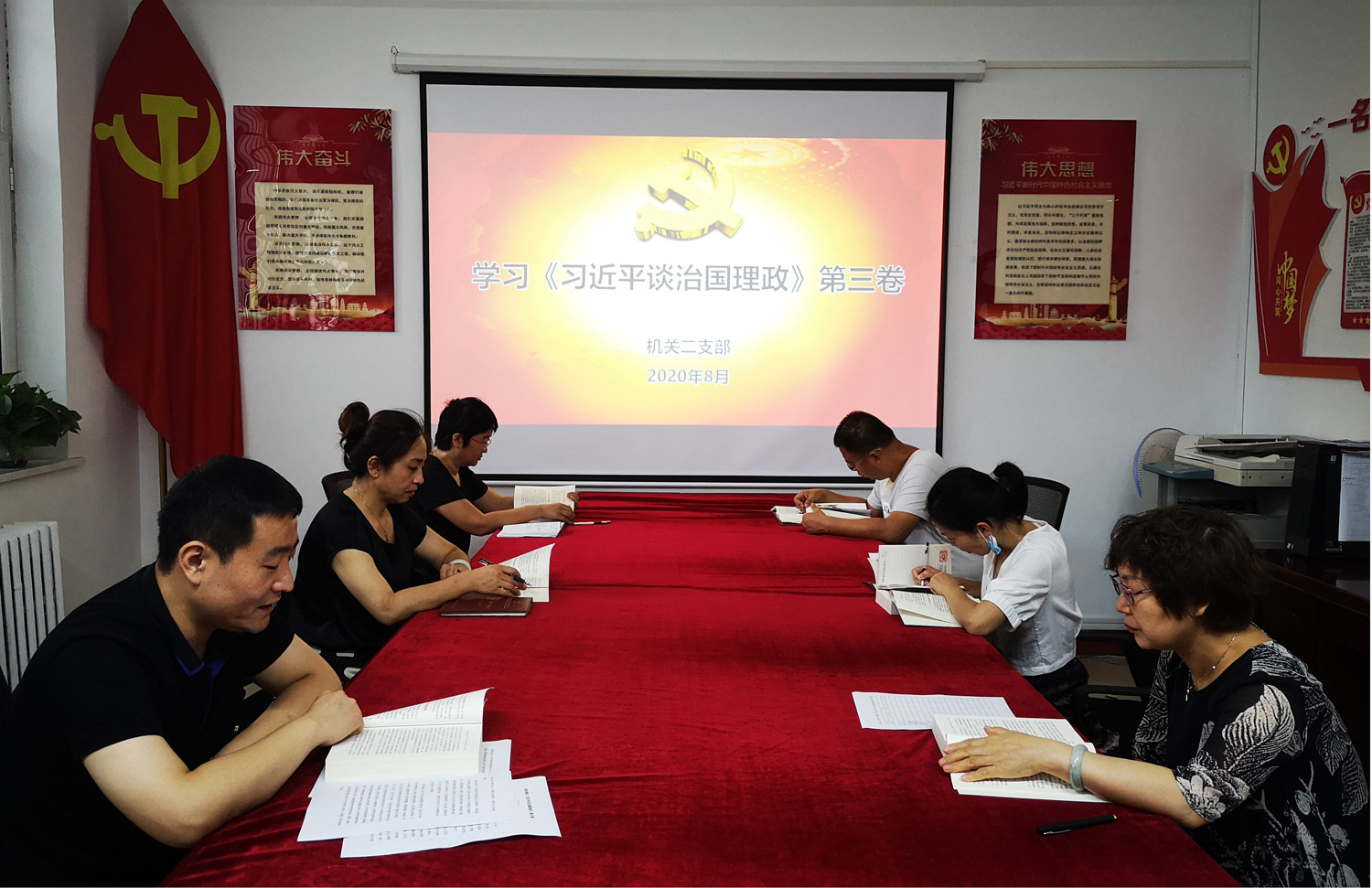 山西建投機械化集團(tuán)掀起《習(xí)近平談治國理政》第三卷學(xué)習(xí)熱潮