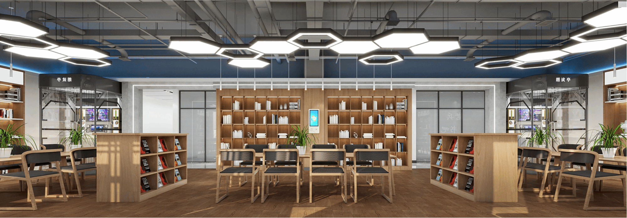 山西建投建筑裝飾公司朔州市老干部服務(wù)中心項目：打造適老新空間