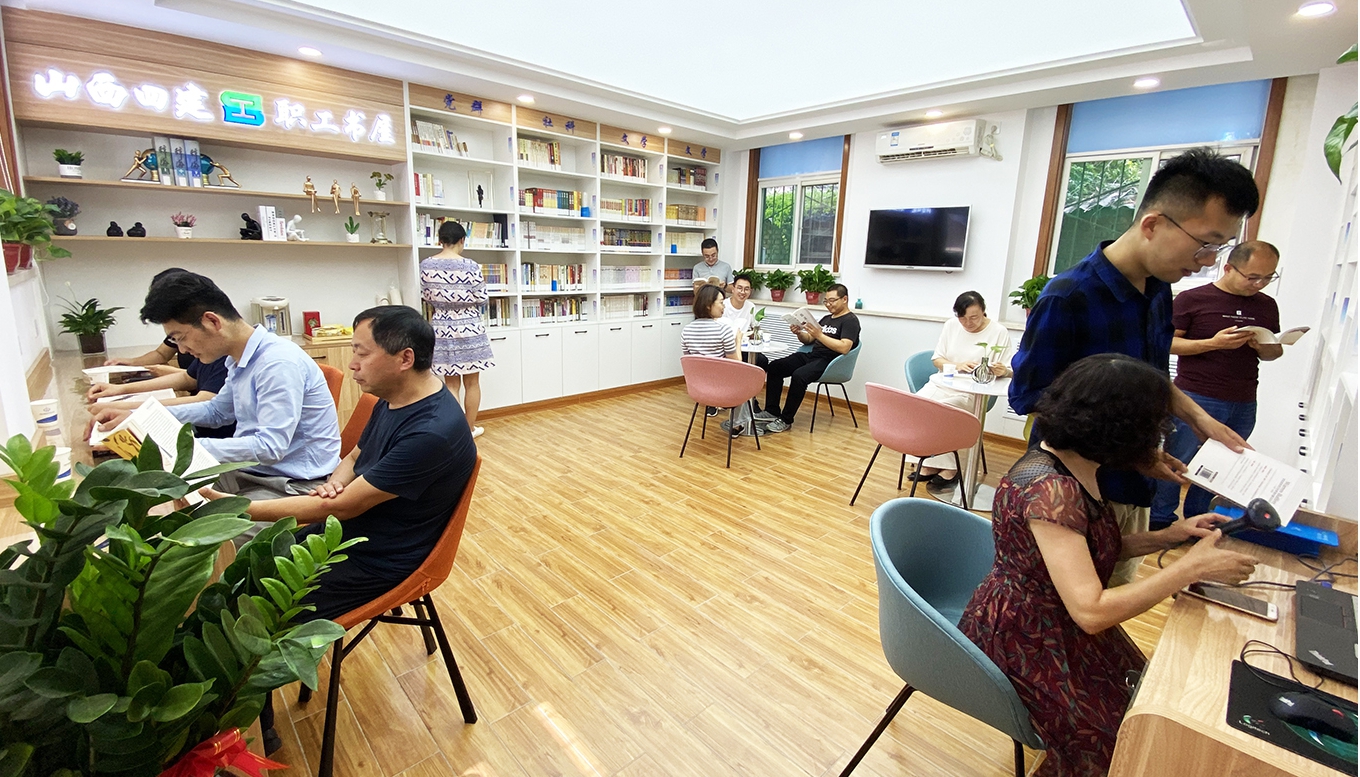 山西建投四建集團(tuán)職工書(shū)屋 提檔升級(jí)  讓書(shū)香觸手可及